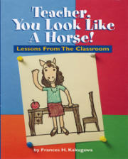 Teacher You Look Like A Horse