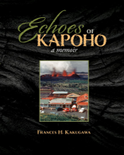 Echoes of Kapoho cover