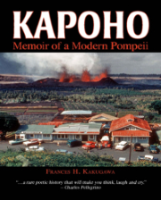 Kapoho - Memoir of a Modern Pompeii